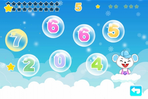 宝宝学数学游戏appv1.5.426截图5