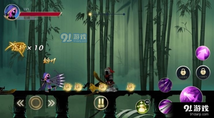 火柴人三国水墨传奇v1.8.7截图3