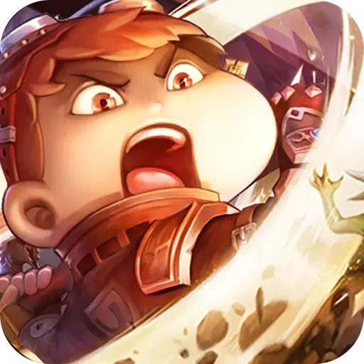 阿优大冒险手游v1.1.6