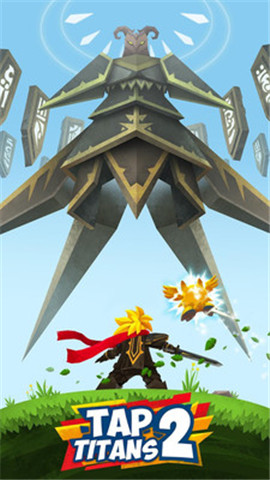 疯狂点击2v2.13.6截图4