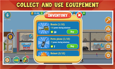 火警公司消防局v1.3.6截图2