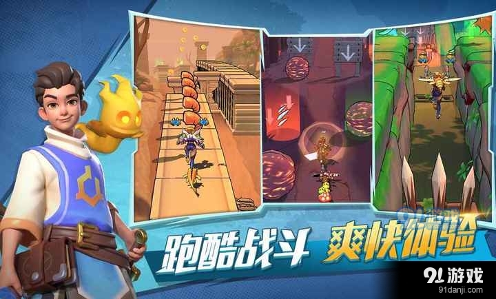 冒险与宝藏汉化版v1.1.5截图2