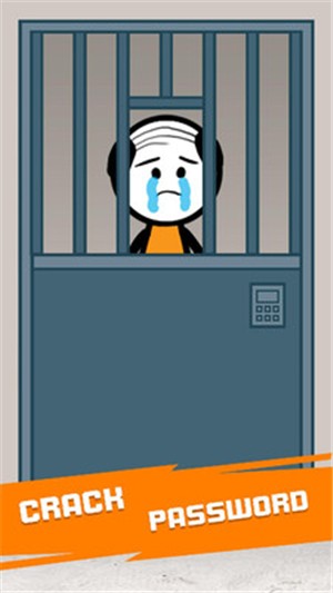 火柴人猜字大赛v1.18截图5