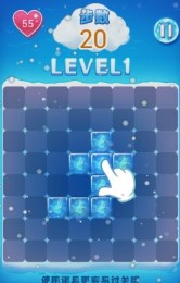 疯狂吧冻鸡破解版v1.9截图1