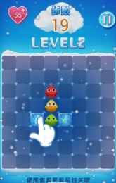 疯狂吧冻鸡破解版v1.9截图2