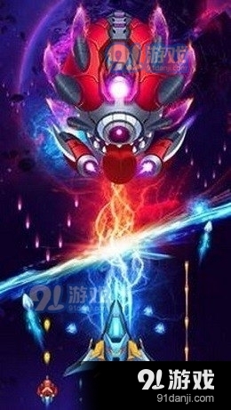 宇宙入侵者外星人攻击加强版v0.3.17截图1