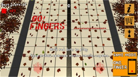 手指向前冲v1.18截图2