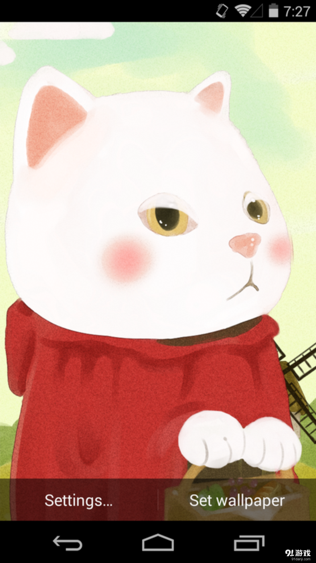 喵喵v1.5.11截图4