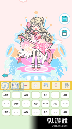 美少女时装秀免广告版v1.5截图1