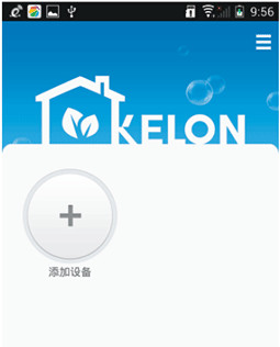 科龙空调遥控器appv5.3.5截图1