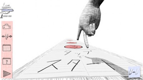 手指跑酷v2.4.7截图3