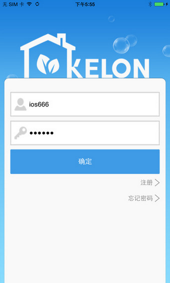 科龙空调遥控器appv5.3.5截图5