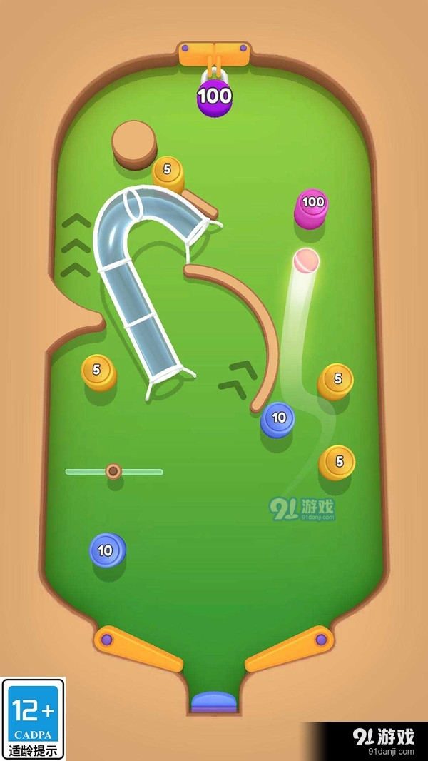 喷射弹球v1.1.8截图5