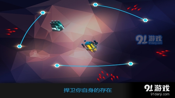 水晶战线v1.3.17截图4