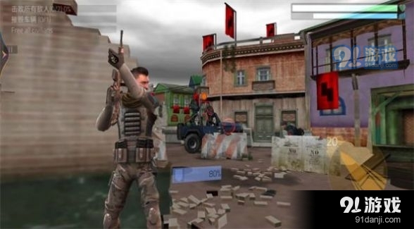 王牌枪神求生v1.6截图2