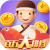 百万大排档v2.12
