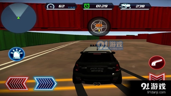 绝地战事游戏v1.1.8截图4