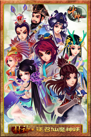 侠义免费版v1.0.352截图2