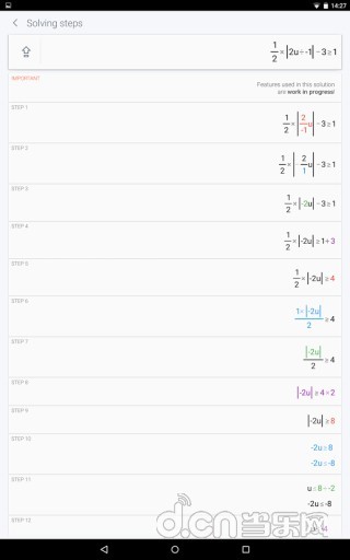 照片数学v3.3.12截图3