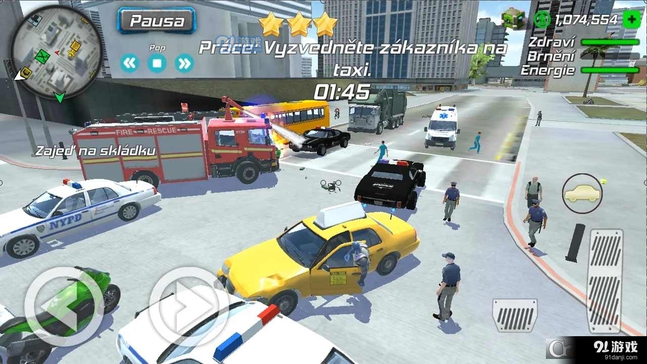 英雄传奇灭霸无限钻石无限金币v1.1.11截图4