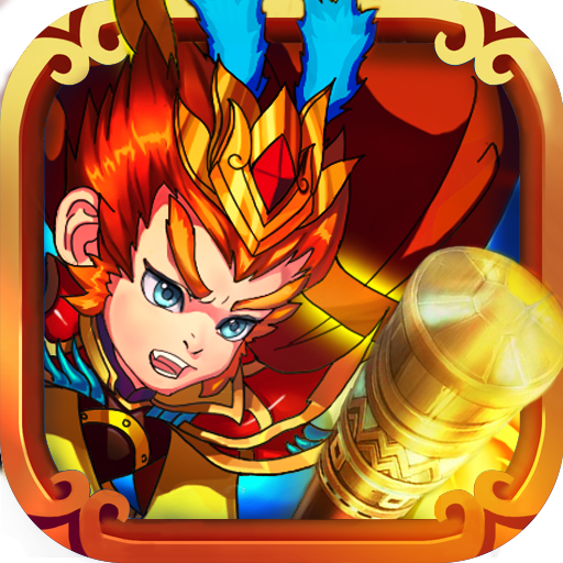 屠魔西游手游v1.1.5