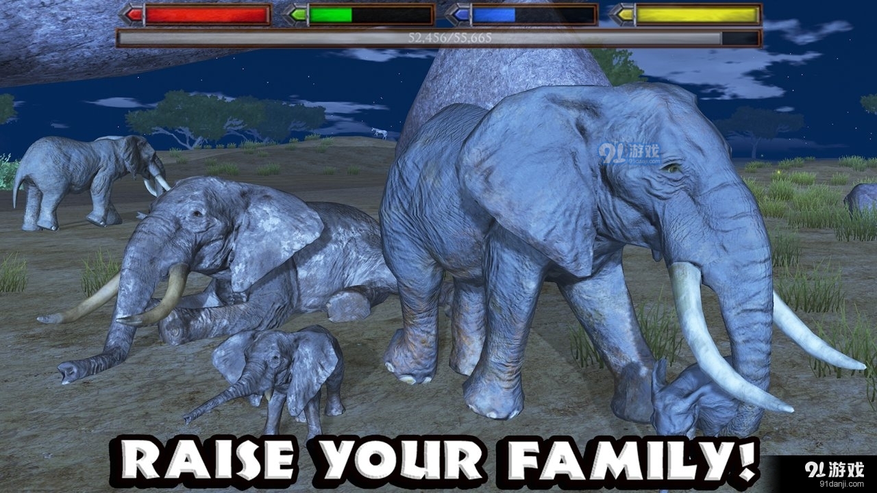 终极草原模拟器2无限生命满级版v1.7截图3