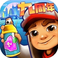 地铁跑酷正式版v3.06.6