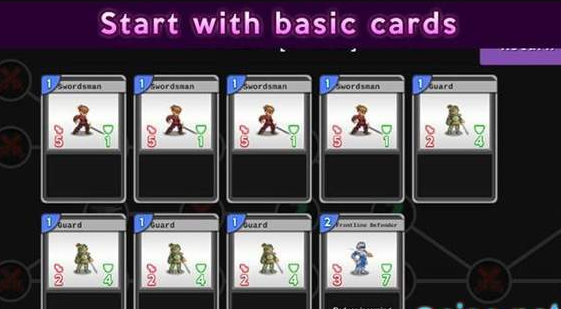 喧嚣酒馆v1.9截图3