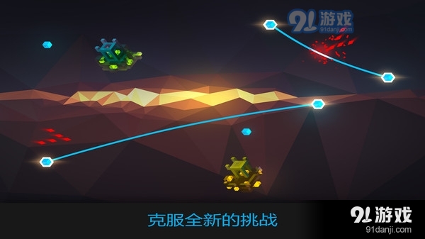 水晶战线v1.3.17截图3