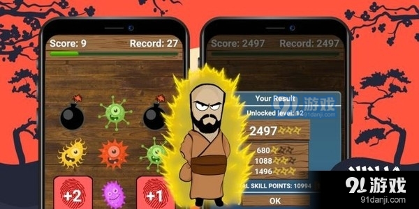 忍者手指v1.0.9截图3