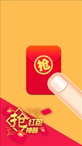 炸弹之王v1.18截图2