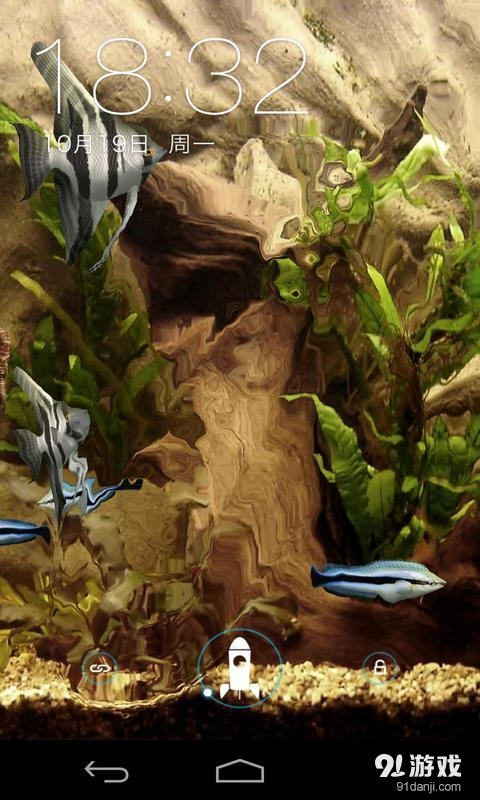 3D清新水族馆v1.7.15截图1