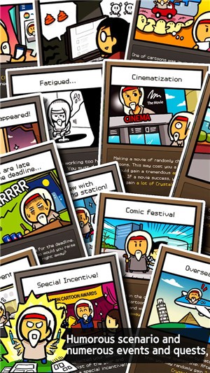 漫画先生999v2.3.6截图1