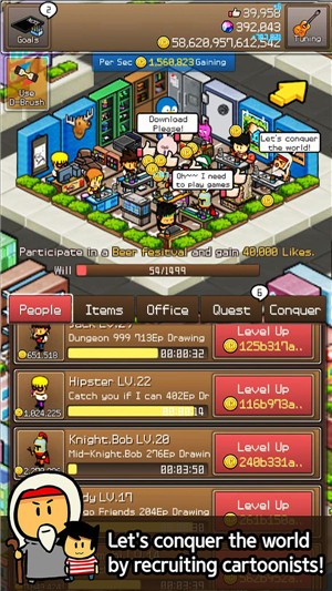 漫画先生999v2.3.6截图2