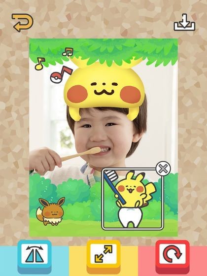 宝可梦Smilev2.4.7截图3