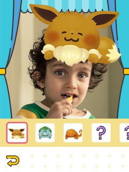 宝可梦Smilev2.4.7截图4