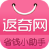 返奇网v1.4.11