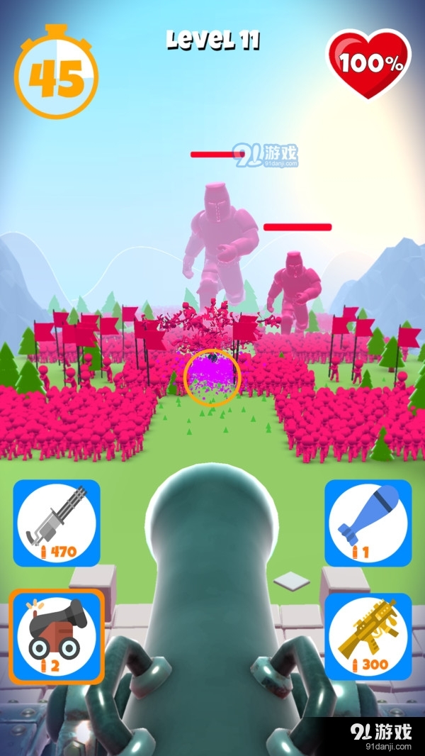 末日求生v1.4.10截图2