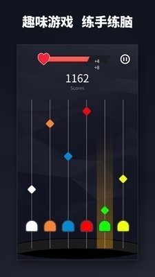 超级魔方v2.7.20截图1