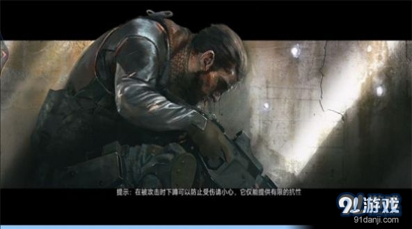 王牌枪神求生v1.6截图1