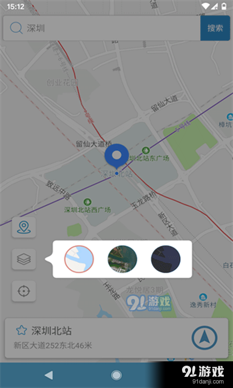 摩尼定位v1.22.18截图4