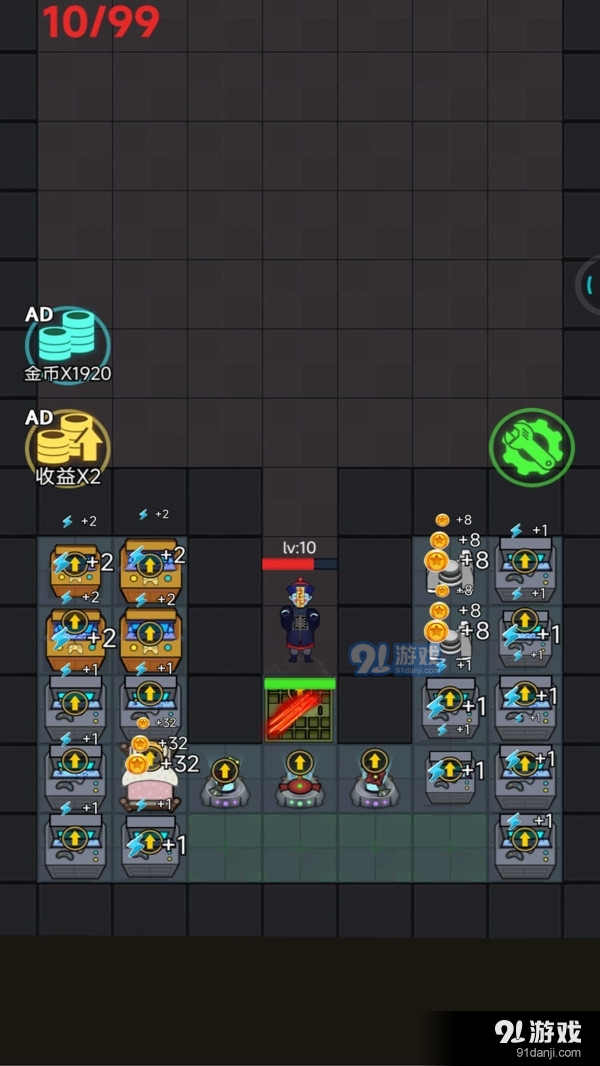 决战今日v1.1.7截图5