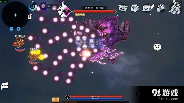 黑白之地测试服v0.1.6313截图4