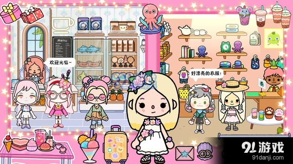 托卡海景豪宅模拟器v1.6截图4