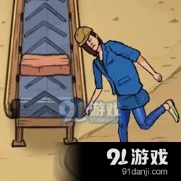 我的打工日记免广告内置菜单v1.9