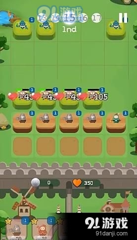 无烬攻防v1.8截图4