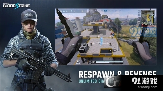 代号血战v1.003.639273截图2