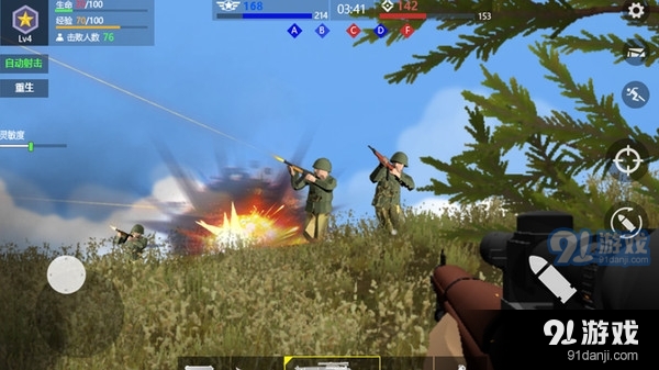 战地钢锯岭v1.6截图4