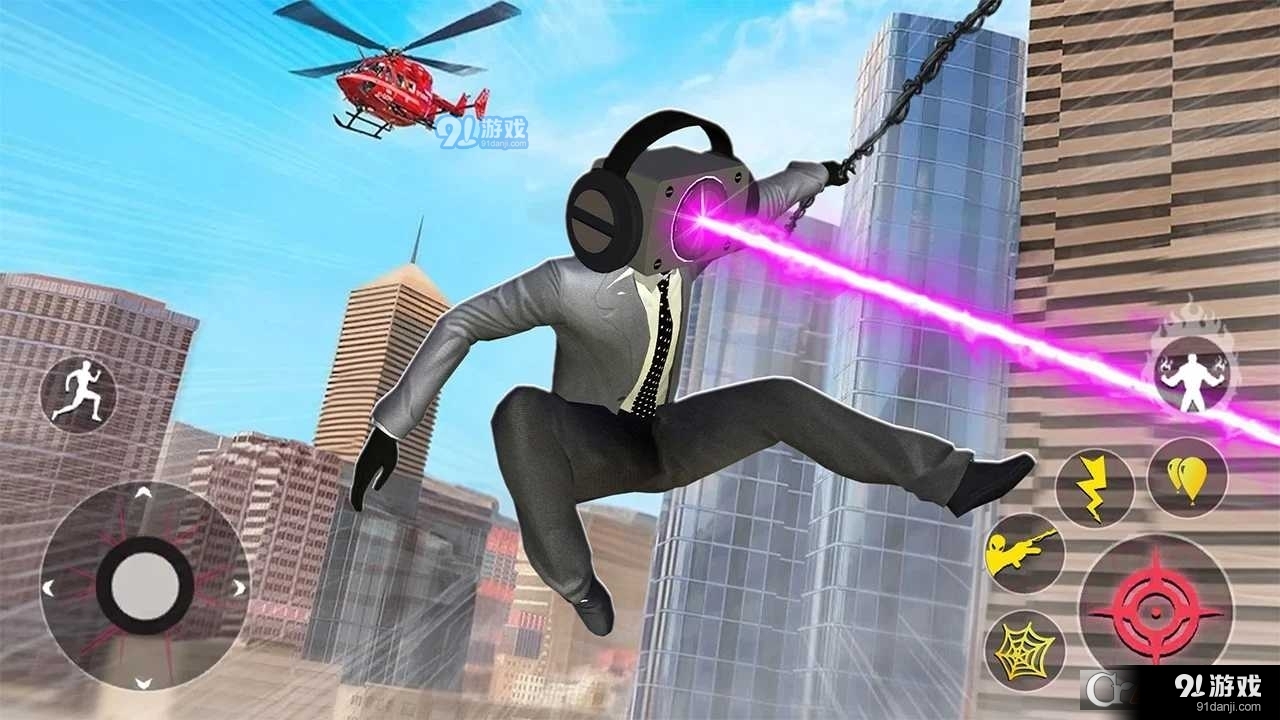 马桶头大盗城v1.17截图3