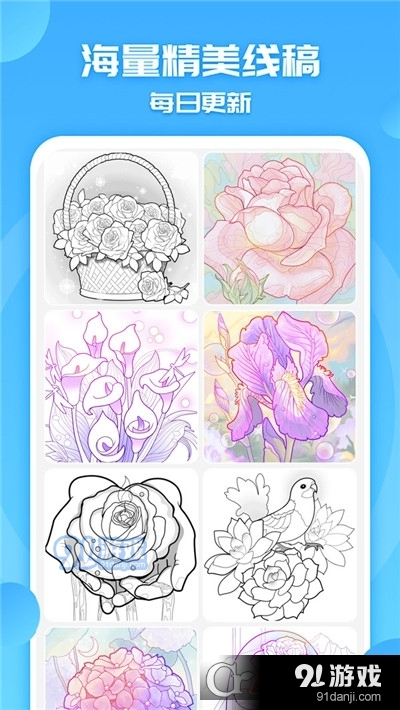 一起来涂色手游v1.7截图1